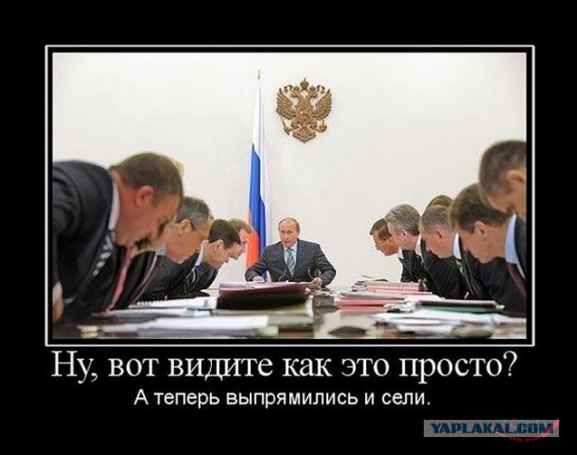 Весёлые картинки