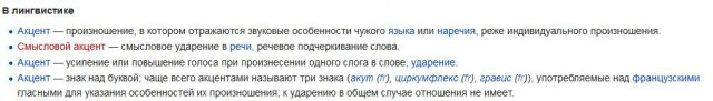 Видеообзор визита Порошенки в колыбель революции
