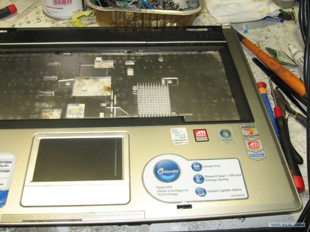 Как сделать моноблок для дома