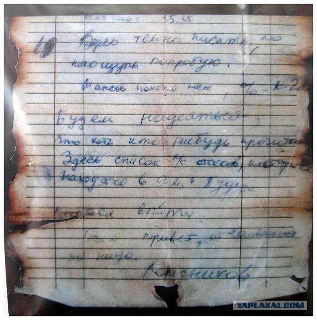 Все атомные подводные лодки ВМФ России. Фотообзор
