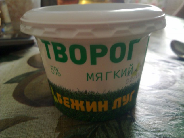 Обман по акции в магазине пятерочка