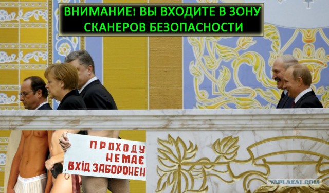 Дорисуй сам