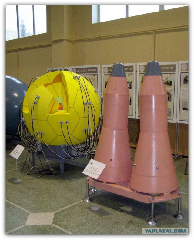 Музей ядерного оружия РФЯЦ – ВНИИТФ