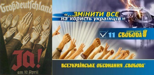 Топ 10 ляпов и мемов предвыборной кампании-2012