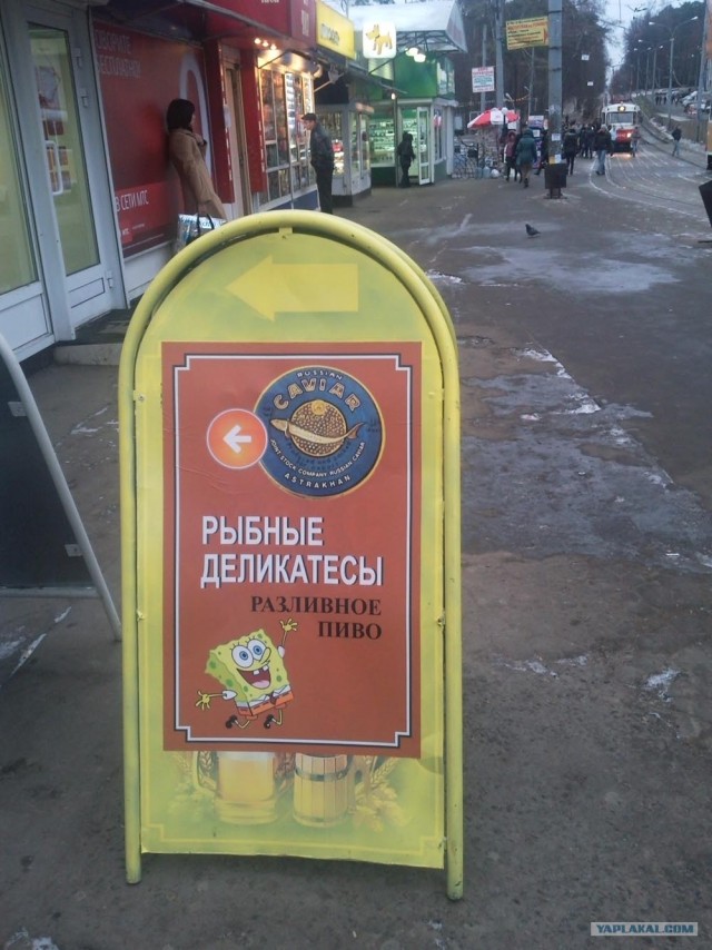 Маразмы и просто занятные фото