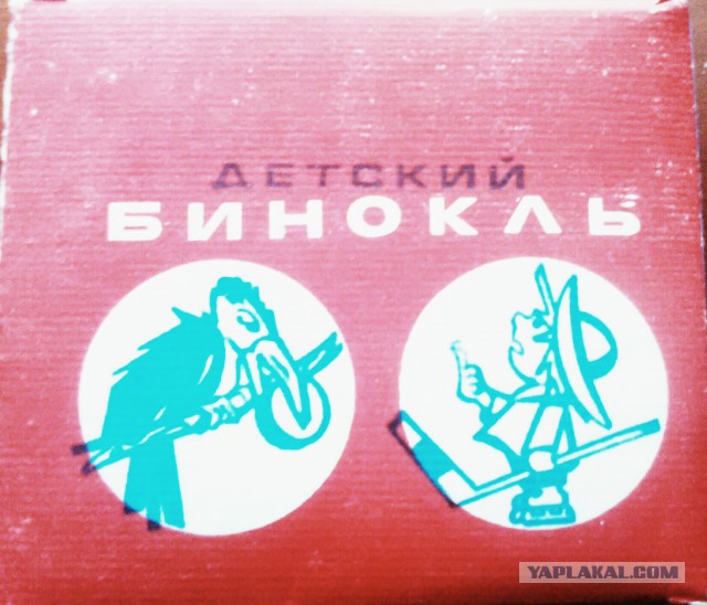 Игрушки нашего детства