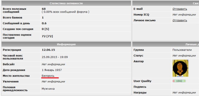 Почему Путин либералов не сажает?
