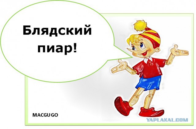 А ты хочешь потрогать?