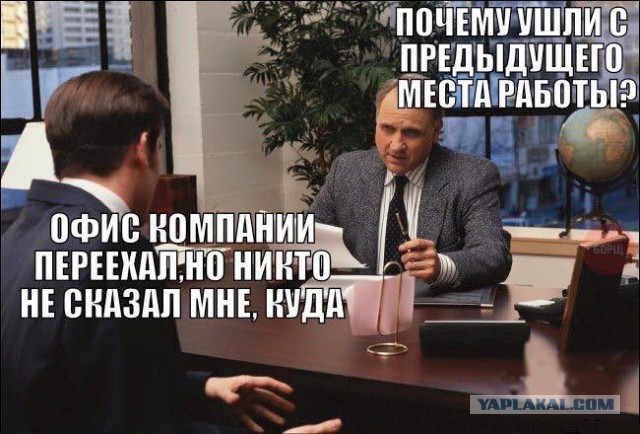 Наркоманский юмор