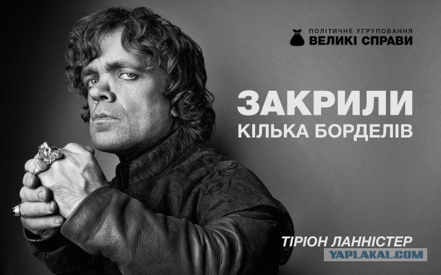 Выборы-выборы! Кандидаты... молодцы.