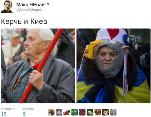 10 политических картинок часть 18