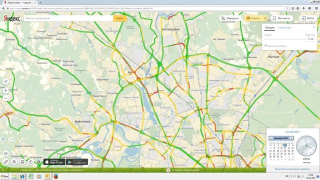 Дальнобойщики начали перекрывать МКАД 04.12.15