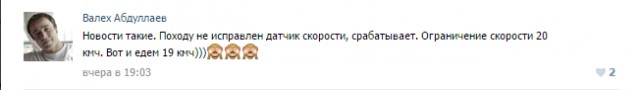 Человек человеку друг!