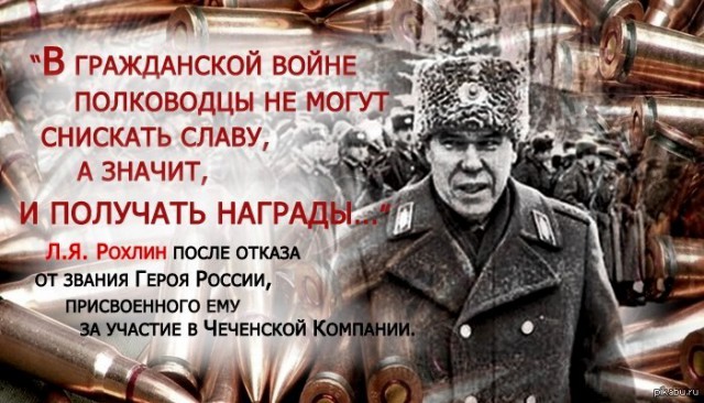 Жириновский: Блистательная речь