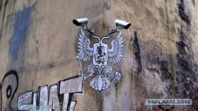 Жертва российской пропаганды