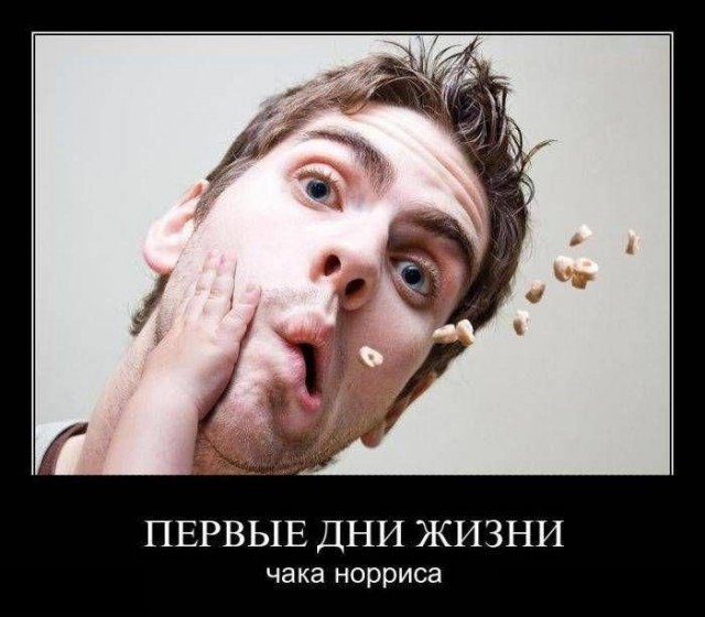 Абсурдный юмор ч.4