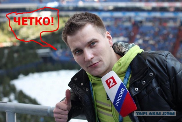 Биатлон сезон 2015/2016 часть 5.