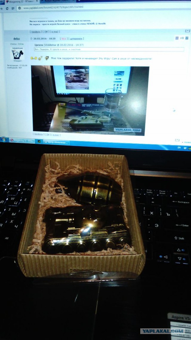 Wargaming 32