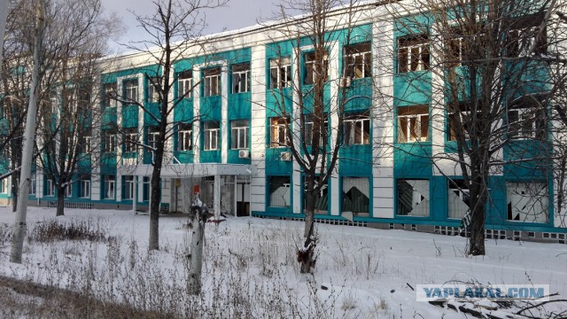 Путешествие из Минска в Донецк.