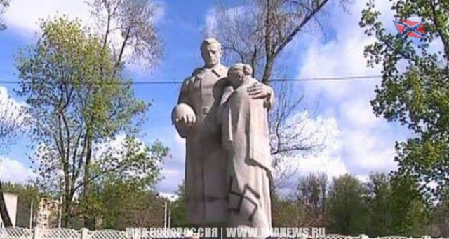 Очередное оправдание фашизма в преддверии 9 мая