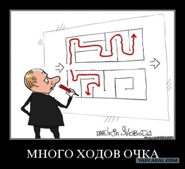 Путин помиловал Савченко