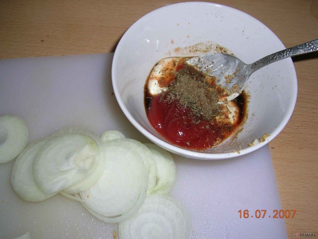 Все из рыбы!