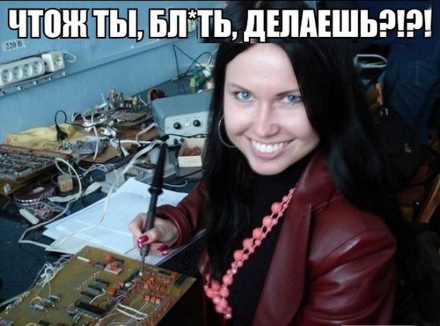 Ужасы и приколы из соцсетей 18+