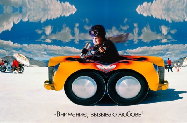 МЕГАПОДБОРКА