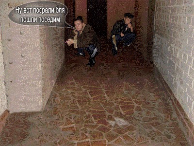 Фотожаба: Реальные пацаны