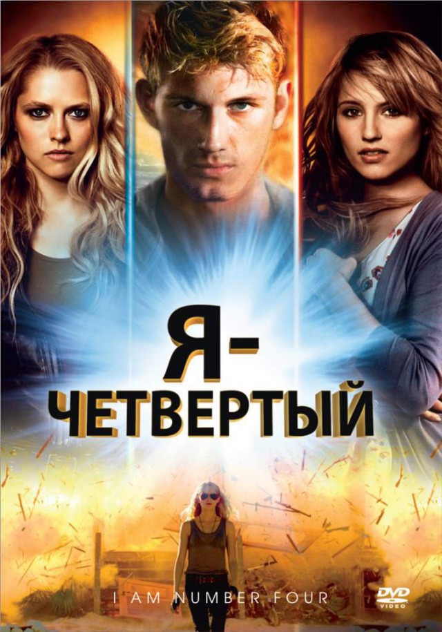 Новый тренд соцсетей: Девушки называют свою вагину в честь кинофильма
