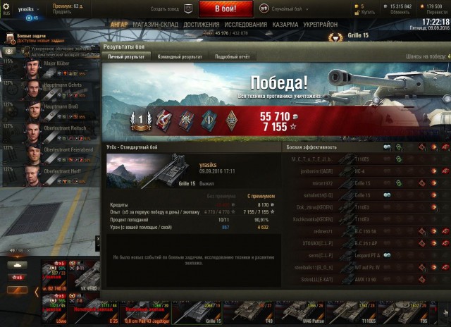Wargaming 38