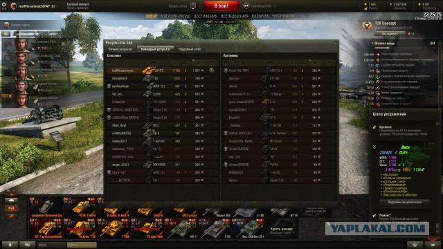 Wargaming 39