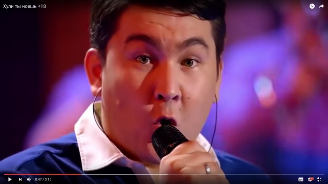 Послание жене