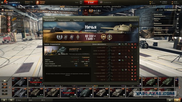 Wargaming 40