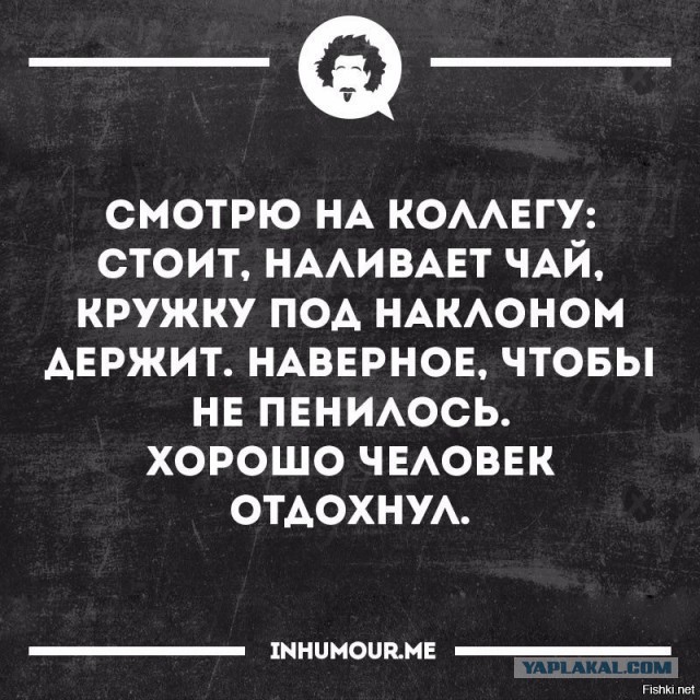 Картинки, интересные и веселые