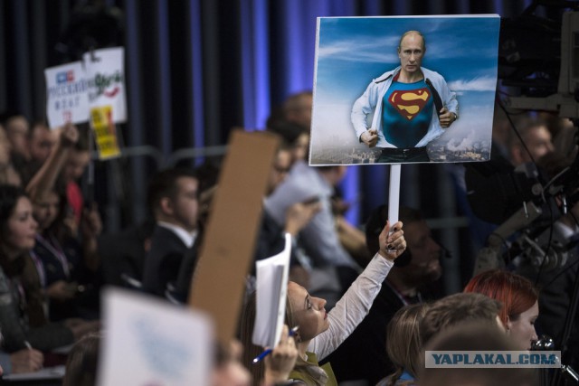 Прямая трансляция. Пресс-конференция Президента Российской Федерации Владимира Путина 2016