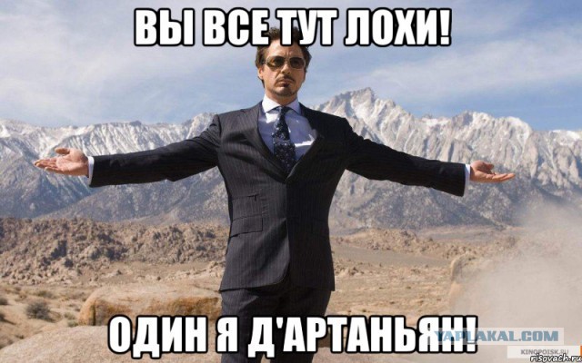 Пыль в щитах, кривые руки и тройная переплата!