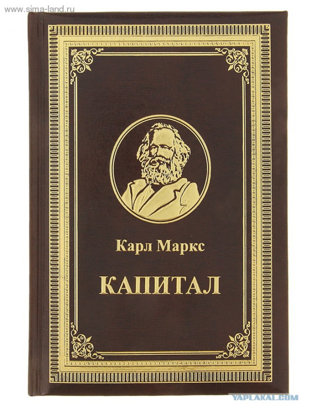 Успеха в бизнесе достигают только подонки?