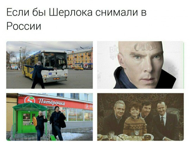 Ужасы и приколы из соцсетей 18+