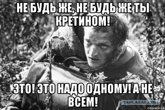 Вот общественная инициатива о ресурсах РФ