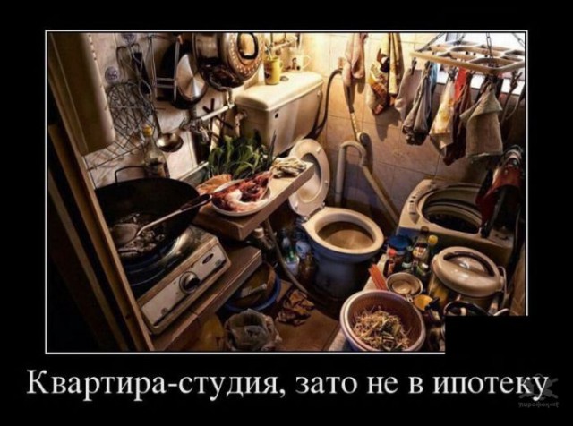 Картинки в черных рамках с подписями