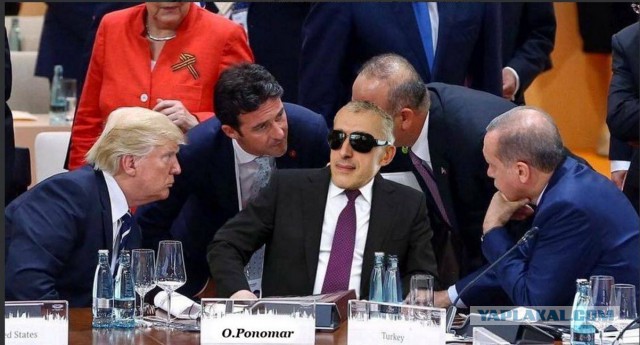 Лидер и остальной мир