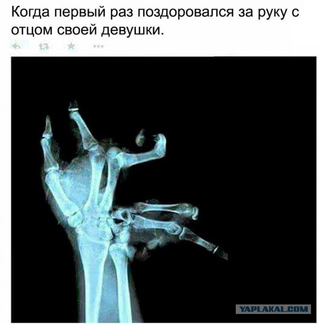 Картинок пост