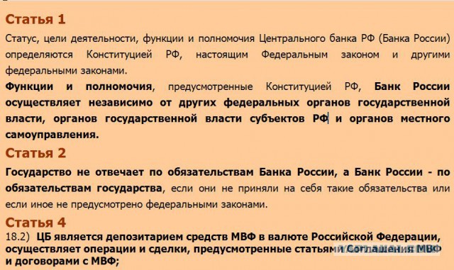 А есть ли у России иной путь?