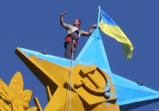 В КБР погиб второй оправданный по делу о покраске звезды на высотке в Москве бейсджампер