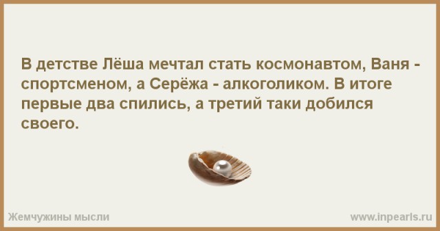 24 доказательства того, что дети умеют мечтать как никто другой
