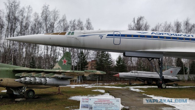 Центральный музей военно-воздушных сил