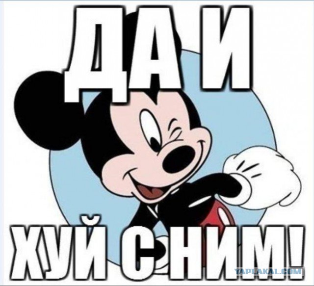 Скончался Сергей Мавроди - основатель МММ