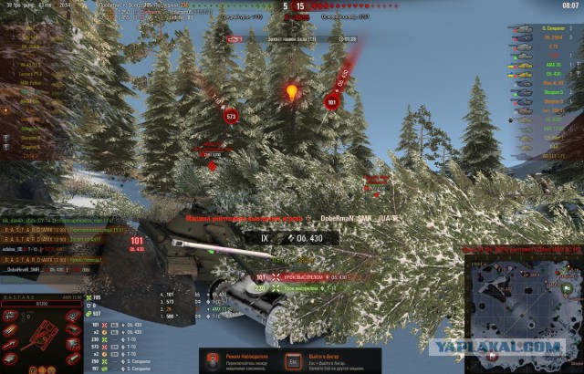 Wargaming 53