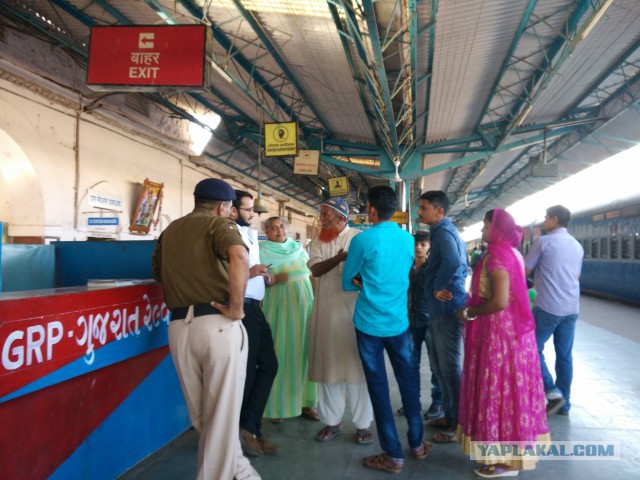 Как я свой поезд в Индии прозевал